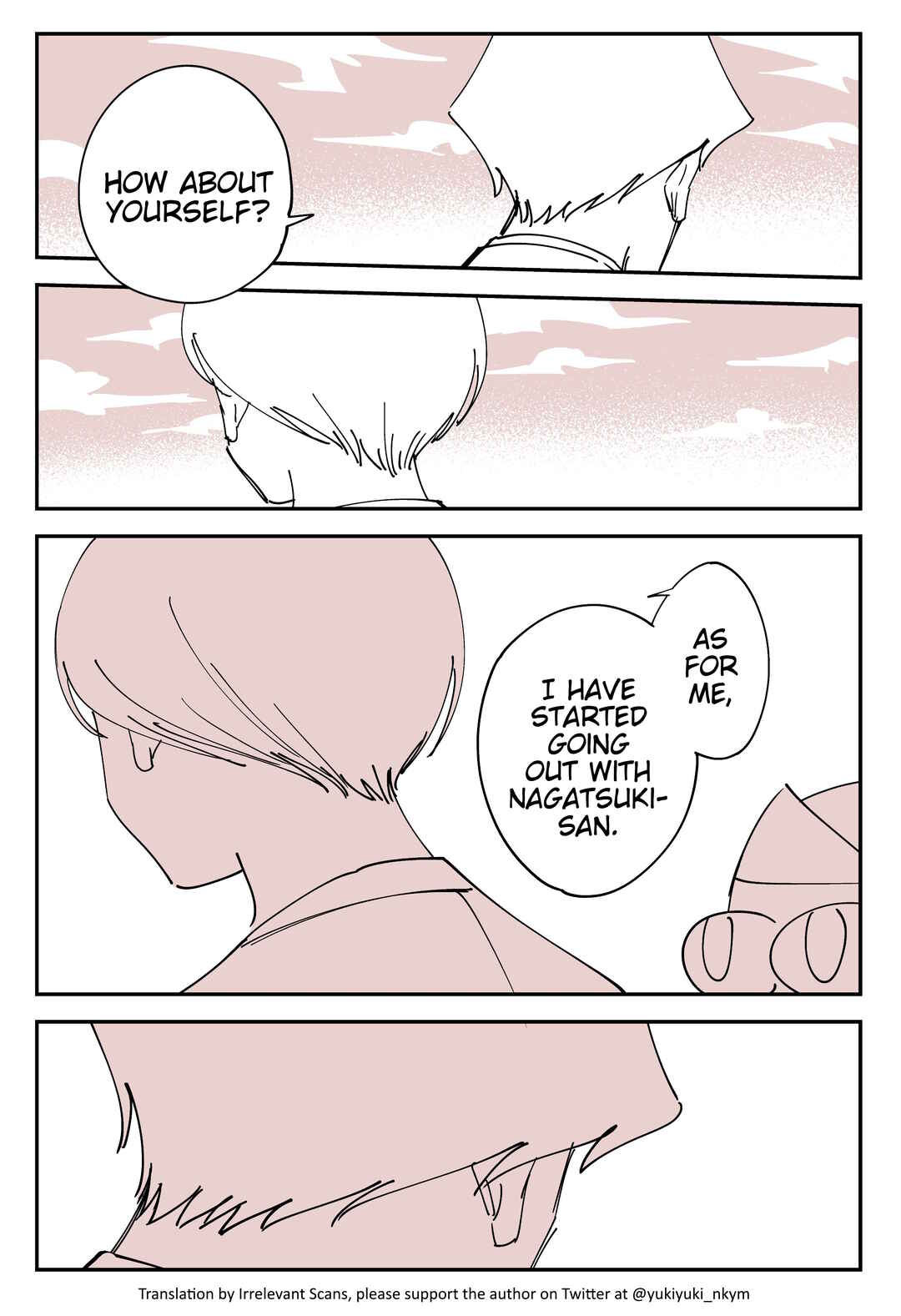Page 3 Chapter 491 Yuurei to Tsukareta Kaishain