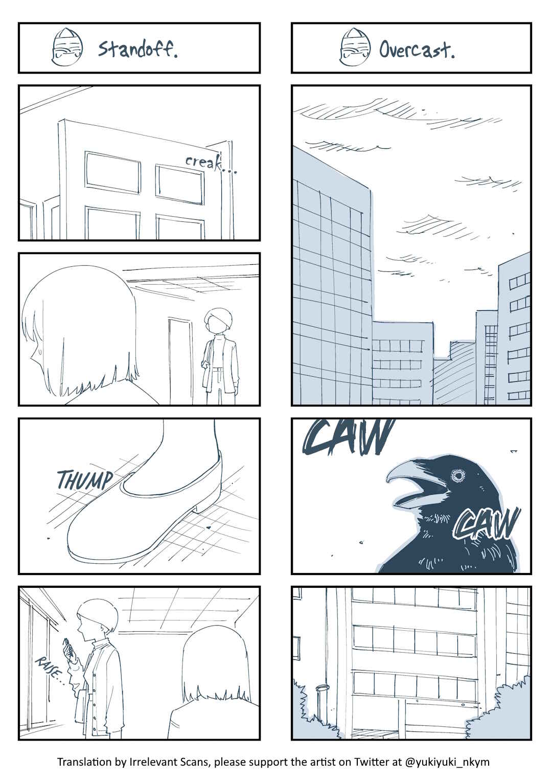 Page 1 Chapter 333 Yuurei to Tsukareta Kaishain