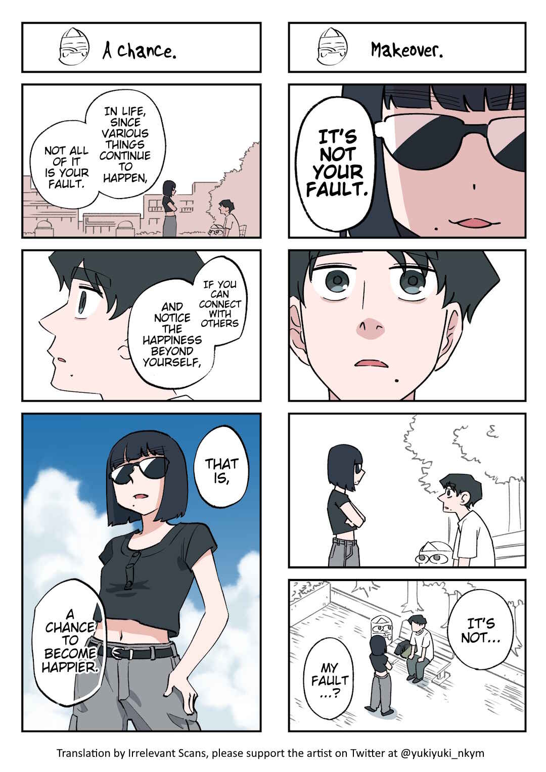 Page 1 Chapter 257 Yuurei to Tsukareta Kaishain