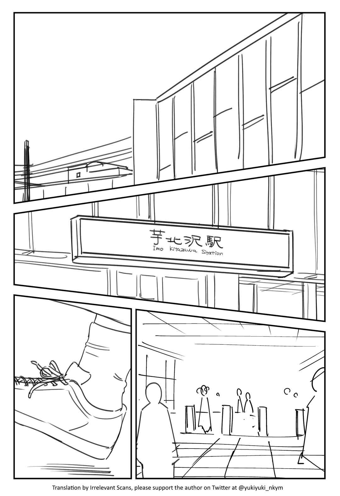 Page 1 Chapter 409 Yuurei to Tsukareta Kaishain