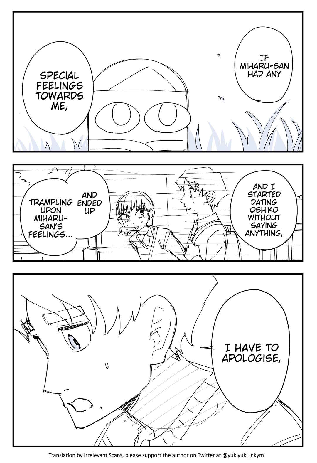 Page 2 Chapter 358 Yuurei to Tsukareta Kaishain