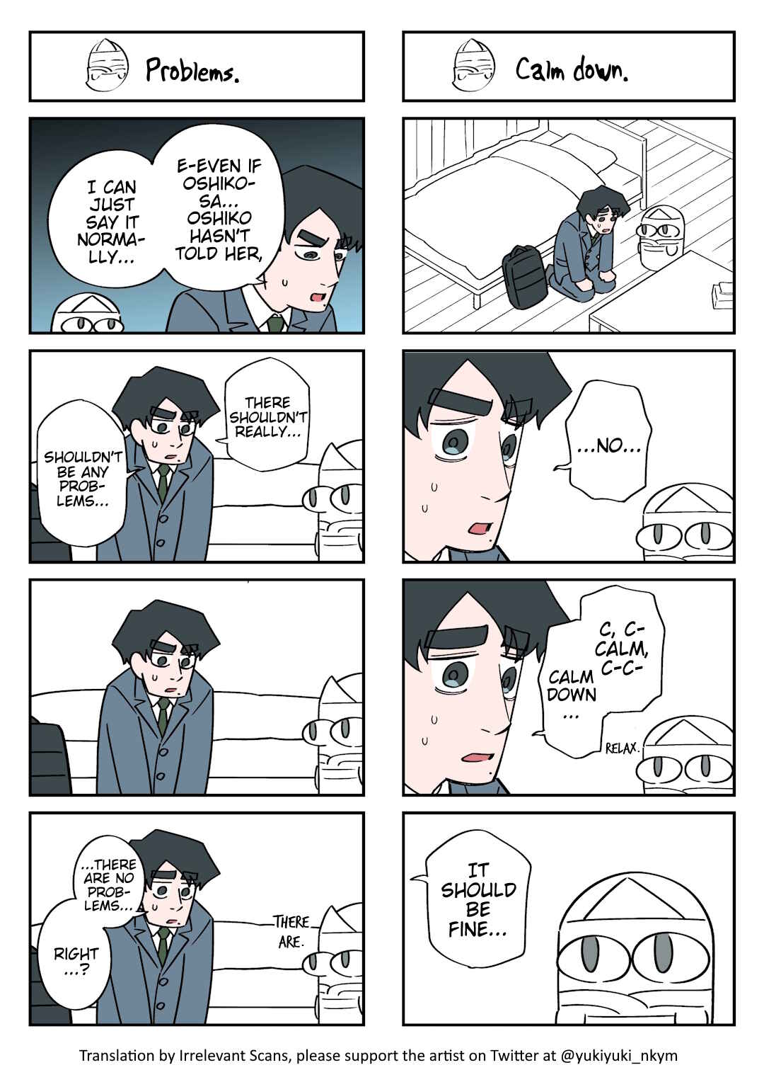Page 1 Chapter 306 Yuurei to Tsukareta Kaishain