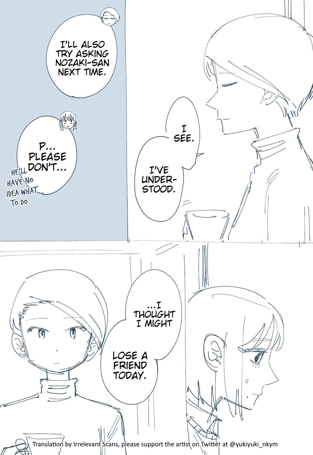 Page 3 Chapter 342 Yuurei to Tsukareta Kaishain