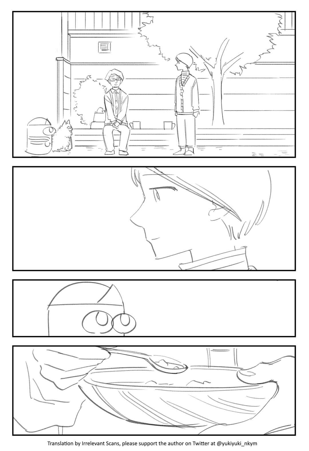 Page 2 Chapter 383 Yuurei to Tsukareta Kaishain