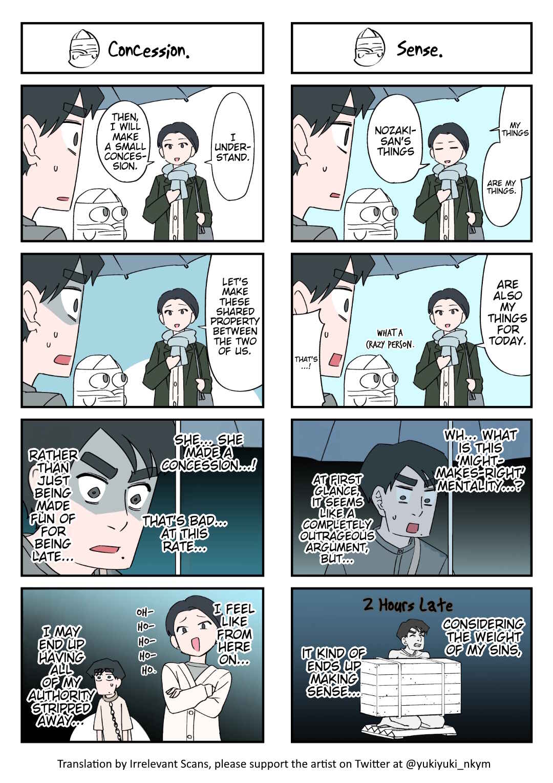 Page 1 Chapter 130 Yuurei to Tsukareta Kaishain