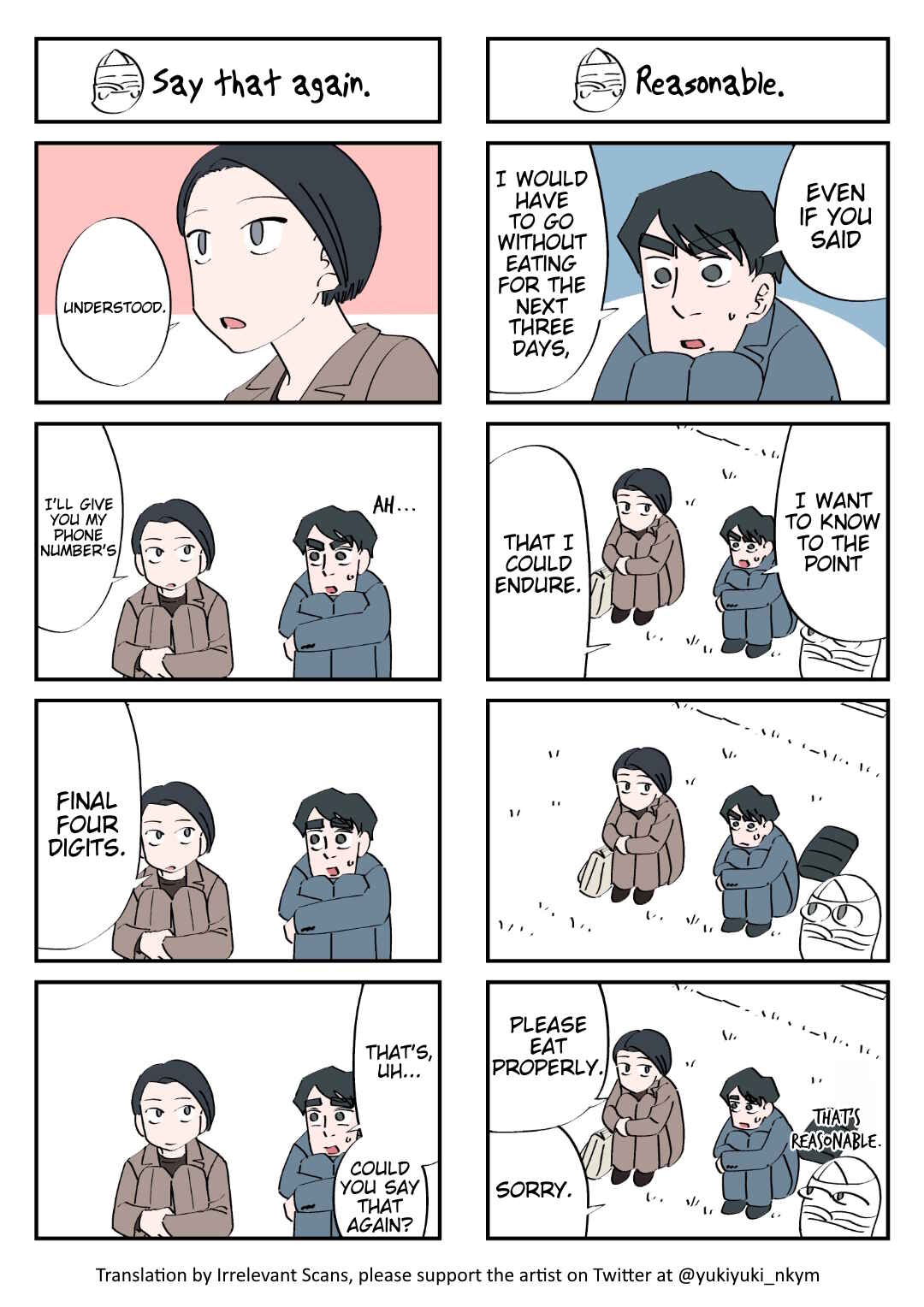 Page 1 Chapter 37 Yuurei to Tsukareta Kaishain