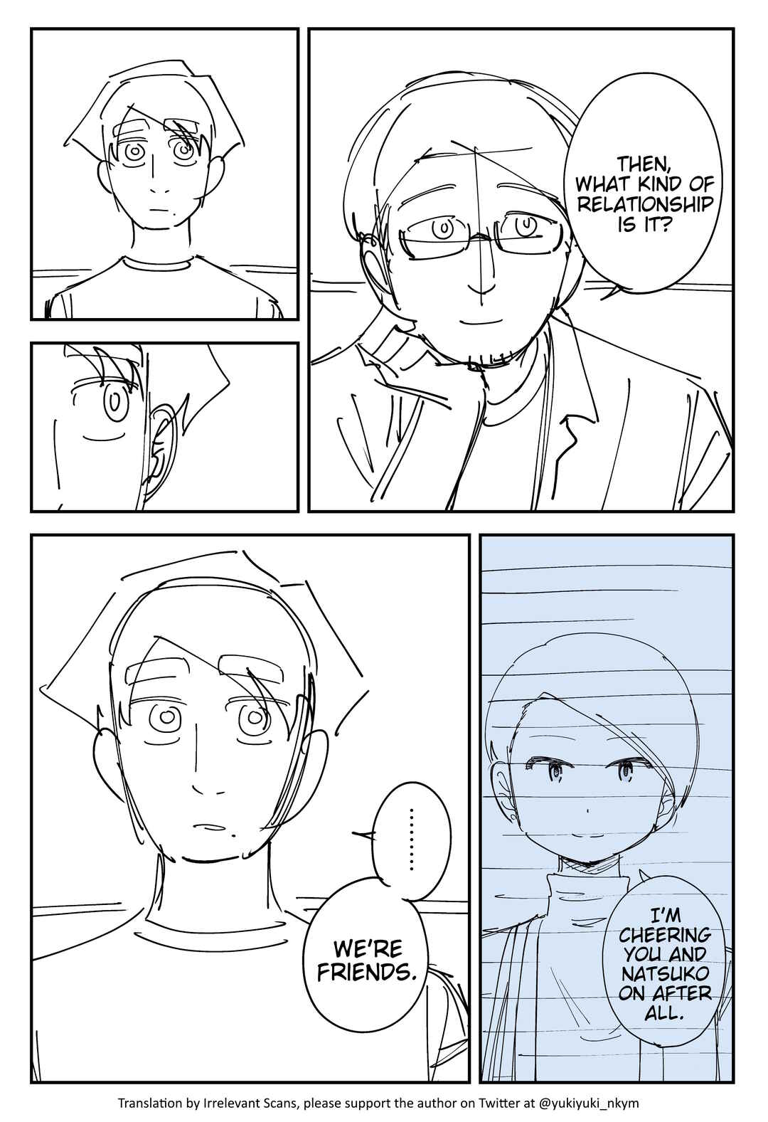 Page 3 Chapter 432 Yuurei to Tsukareta Kaishain