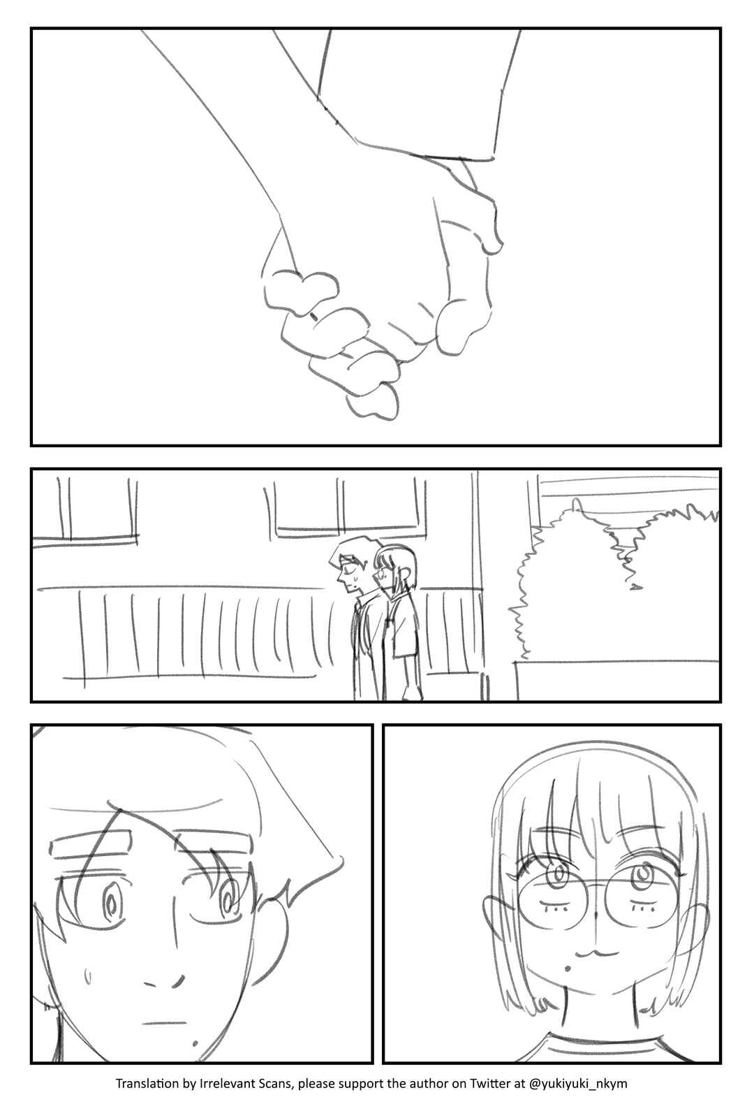 Page 3 Chapter 390 Yuurei to Tsukareta Kaishain