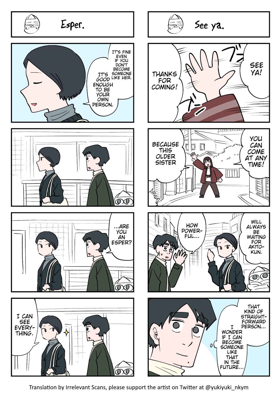 Page 1 Chapter 91 Yuurei to Tsukareta Kaishain