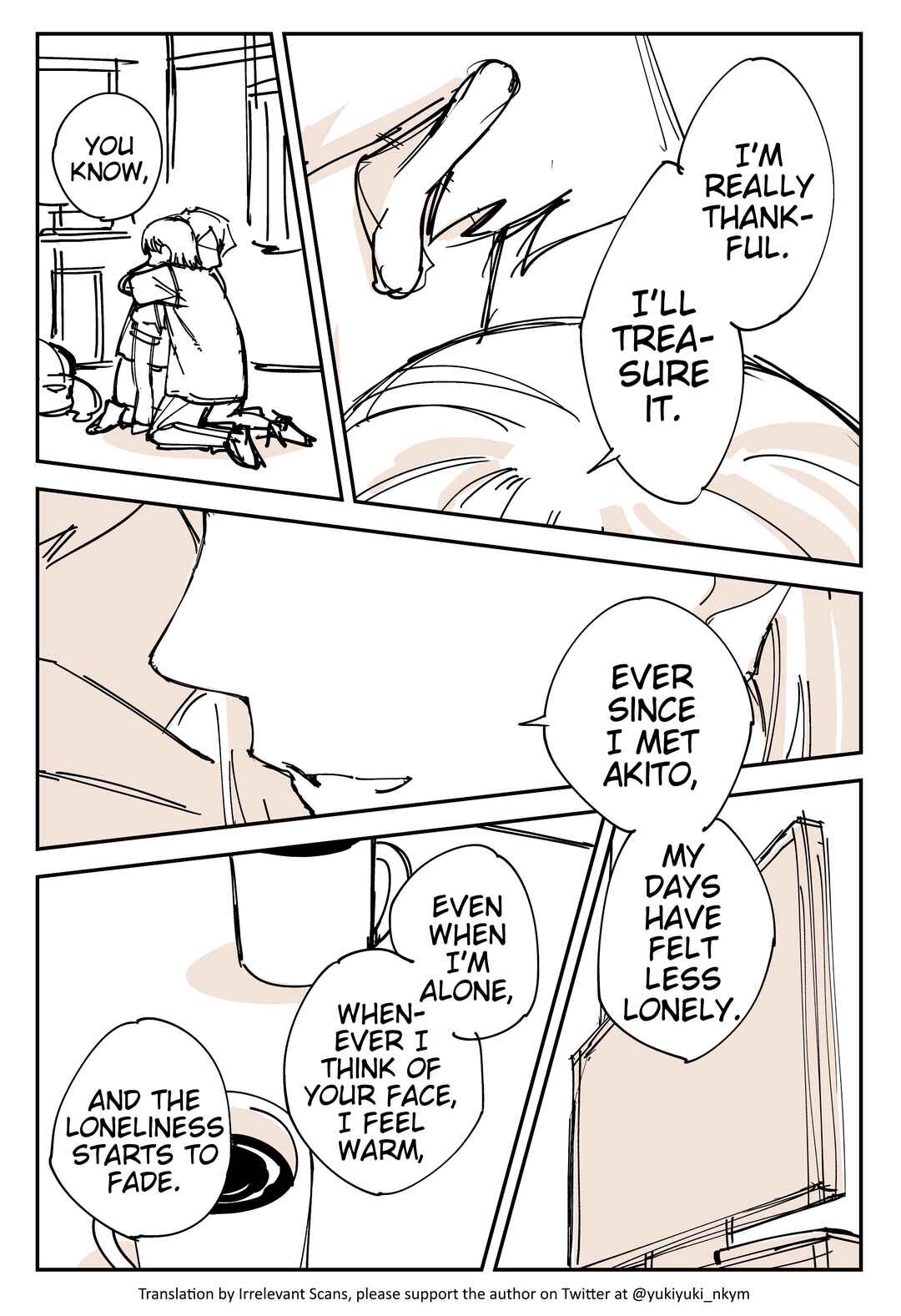 Page 2 Chapter 461 Yuurei to Tsukareta Kaishain
