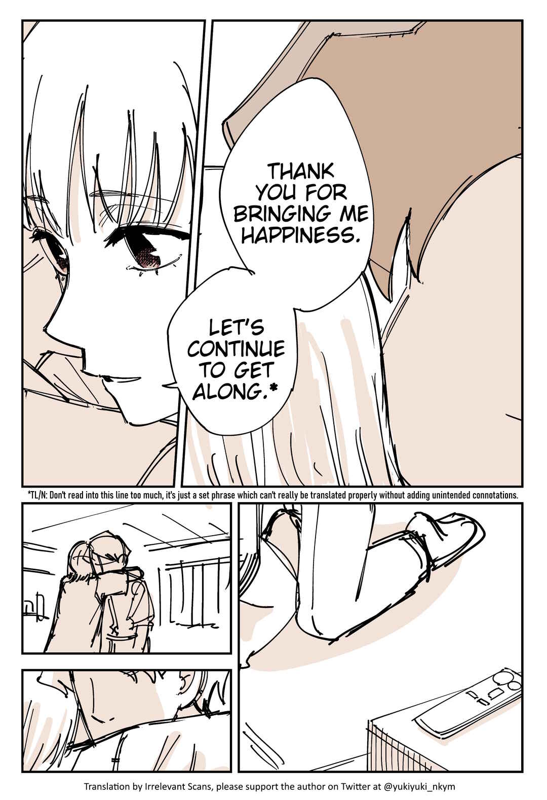 Page 3 Chapter 461 Yuurei to Tsukareta Kaishain