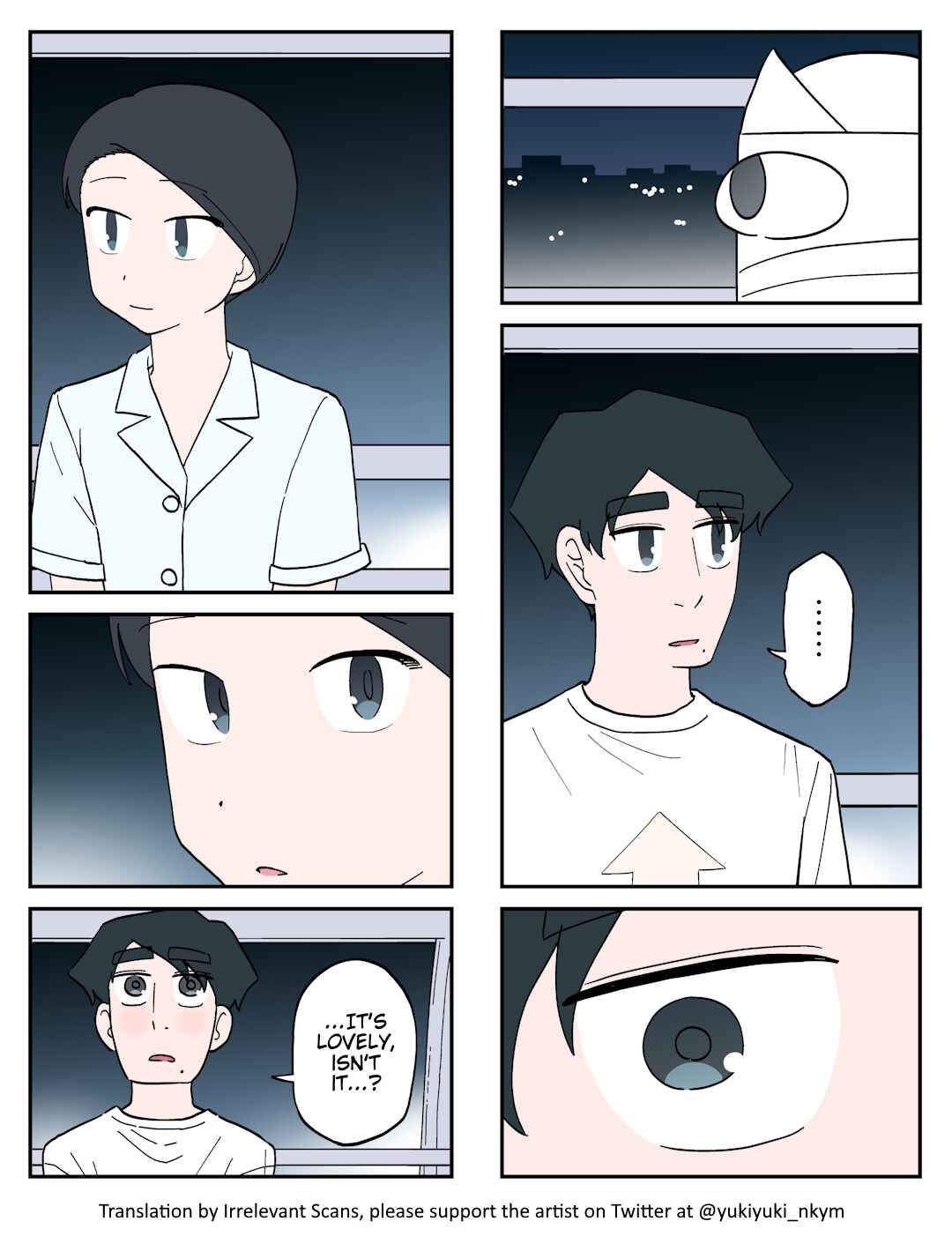 Page 1 Chapter 250 Yuurei to Tsukareta Kaishain