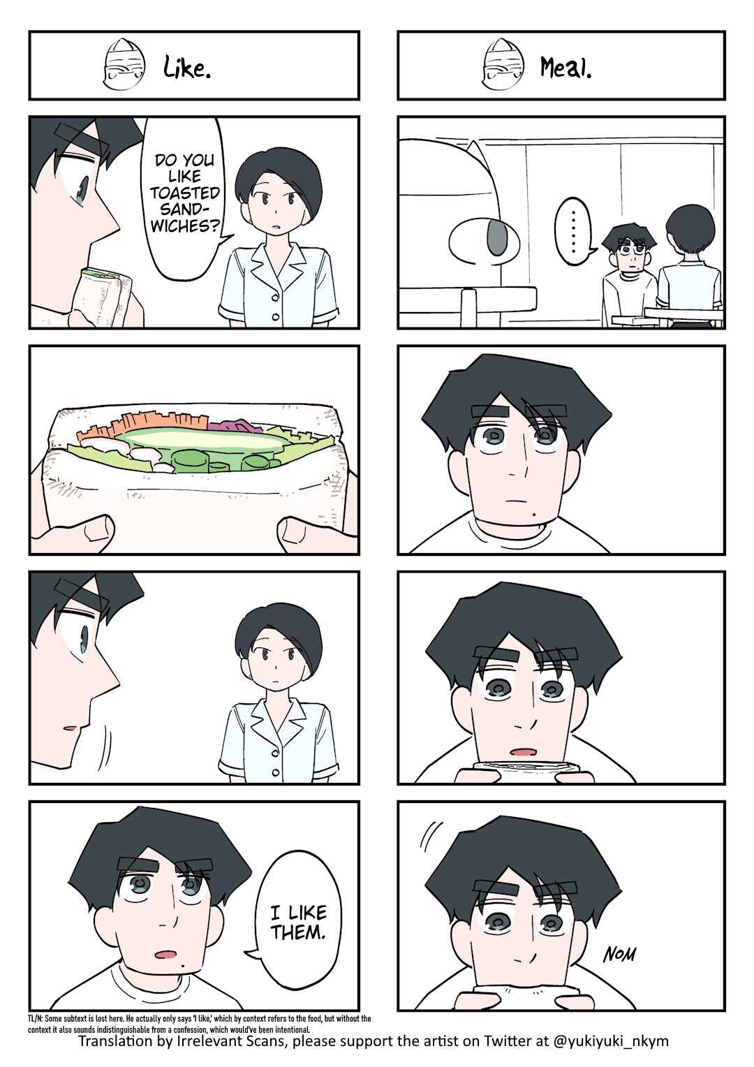 Page 1 Chapter 230 Yuurei to Tsukareta Kaishain