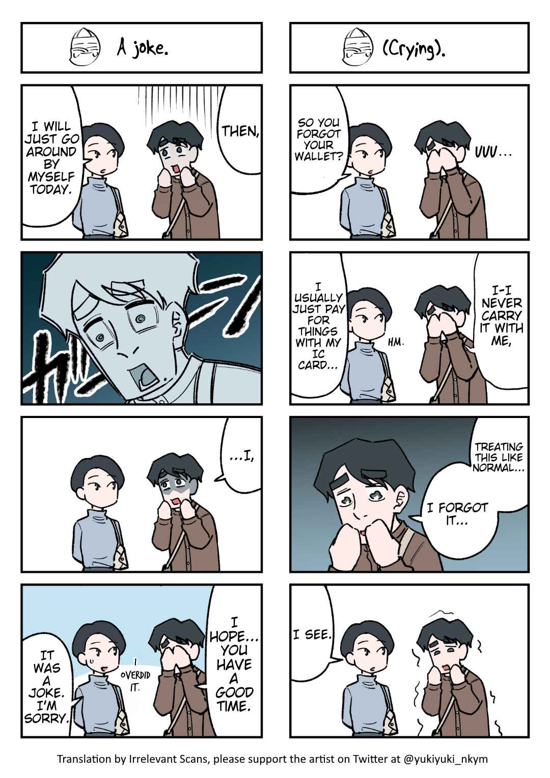 Page 1 Chapter 49 Yuurei to Tsukareta Kaishain
