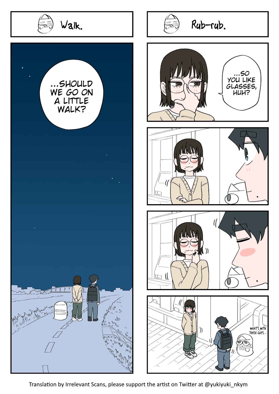 Page 1 Chapter 312 Yuurei to Tsukareta Kaishain