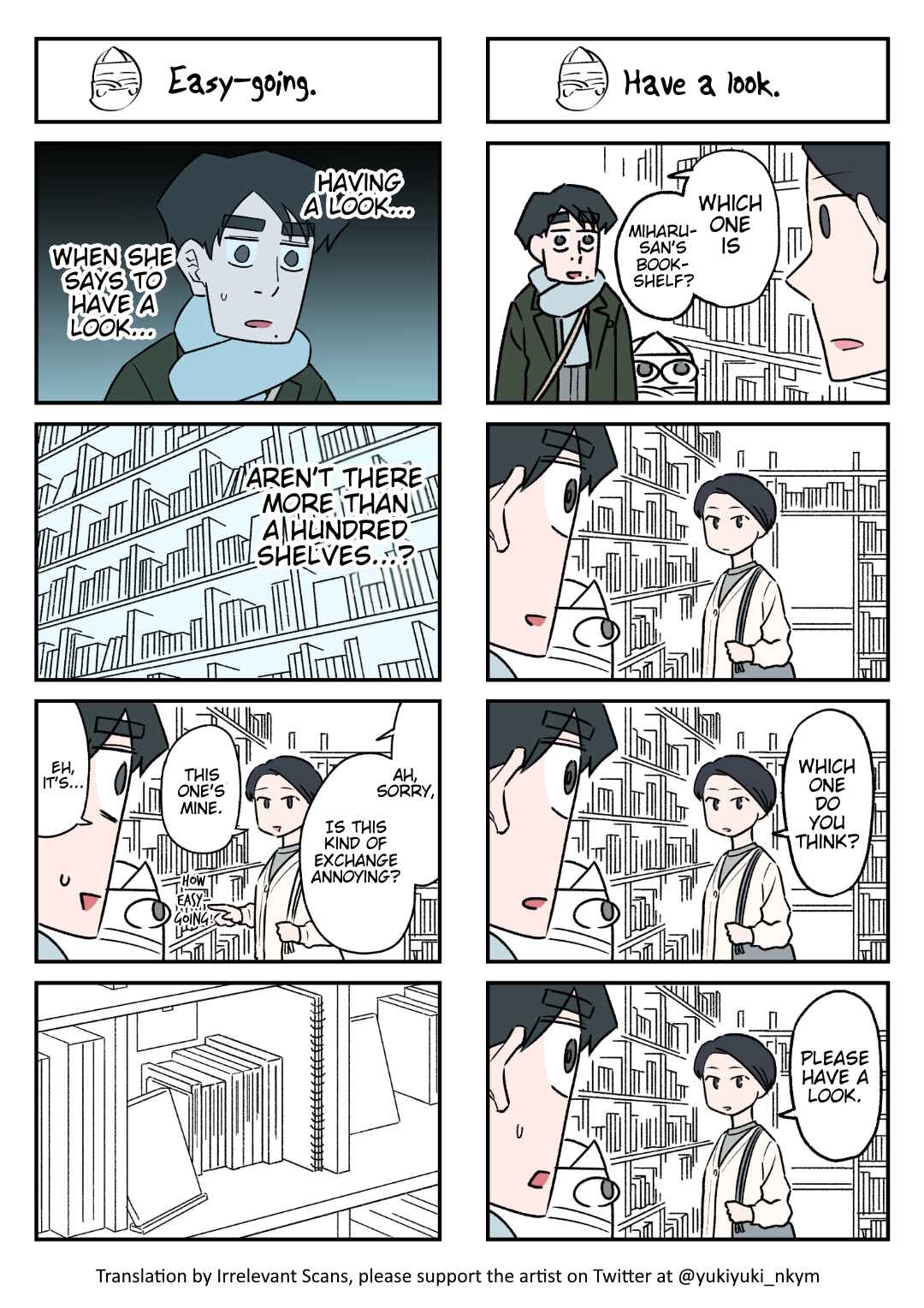 Page 1 Chapter 118 Yuurei to Tsukareta Kaishain