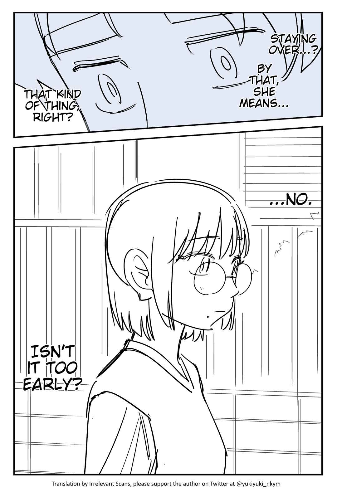 Page 2 Chapter 397 Yuurei to Tsukareta Kaishain