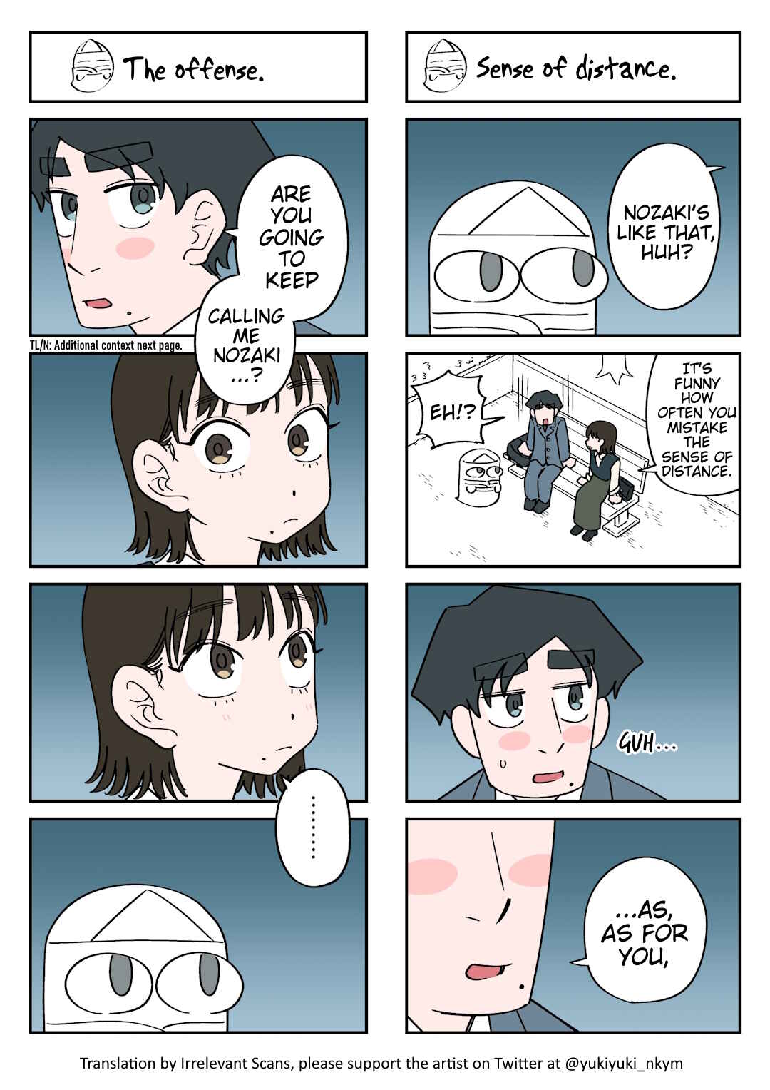 Page 1 Chapter 300 Yuurei to Tsukareta Kaishain