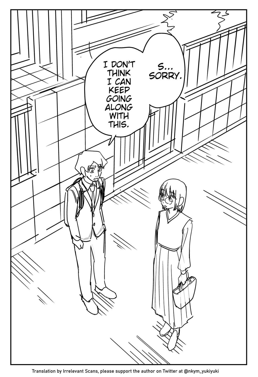 Page 1 Chapter 398 Yuurei to Tsukareta Kaishain