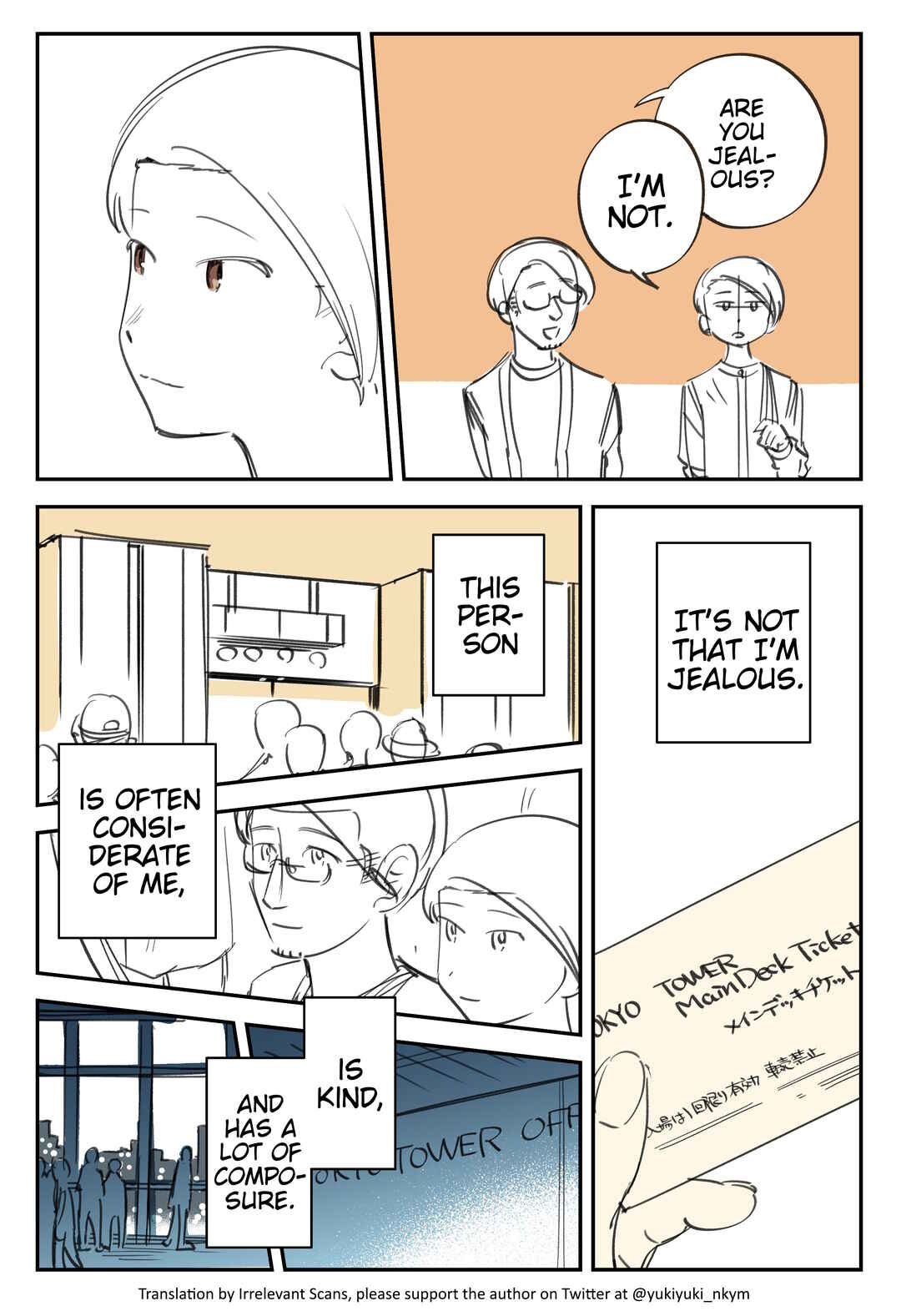 Page 2 Chapter 446 Yuurei to Tsukareta Kaishain