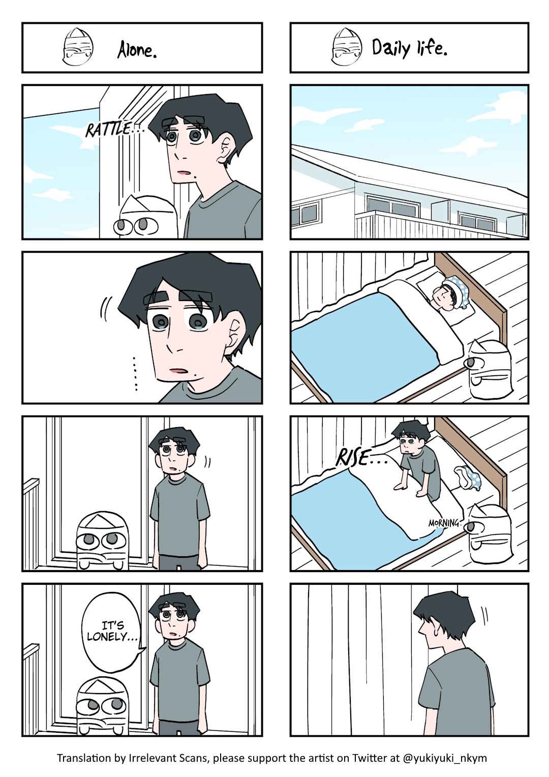 Page 1 Chapter 253 Yuurei to Tsukareta Kaishain
