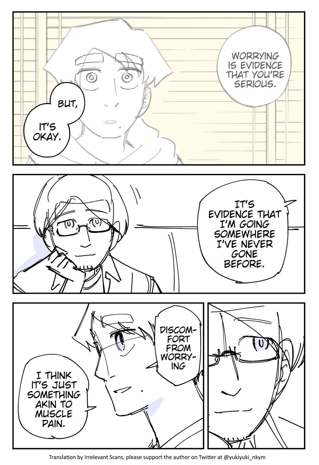 Page 2 Chapter 435 Yuurei to Tsukareta Kaishain