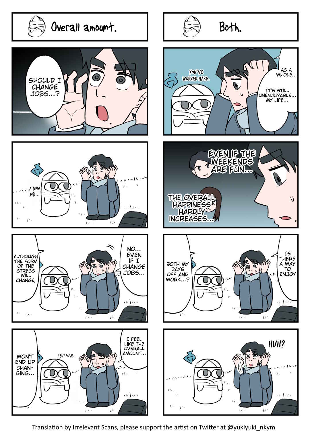 Page 1 Chapter 104 Yuurei to Tsukareta Kaishain