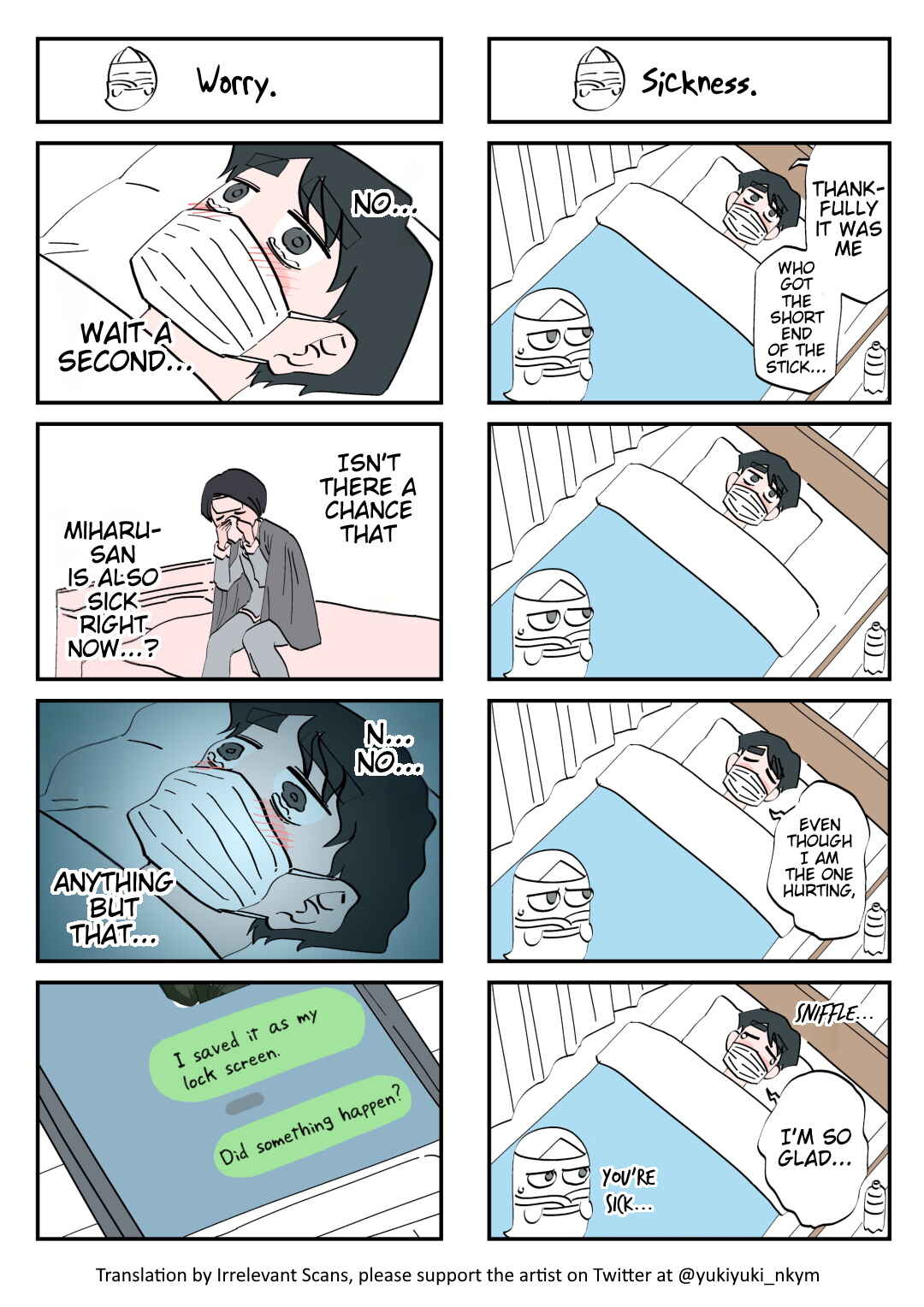 Page 1 Chapter 145 Yuurei to Tsukareta Kaishain