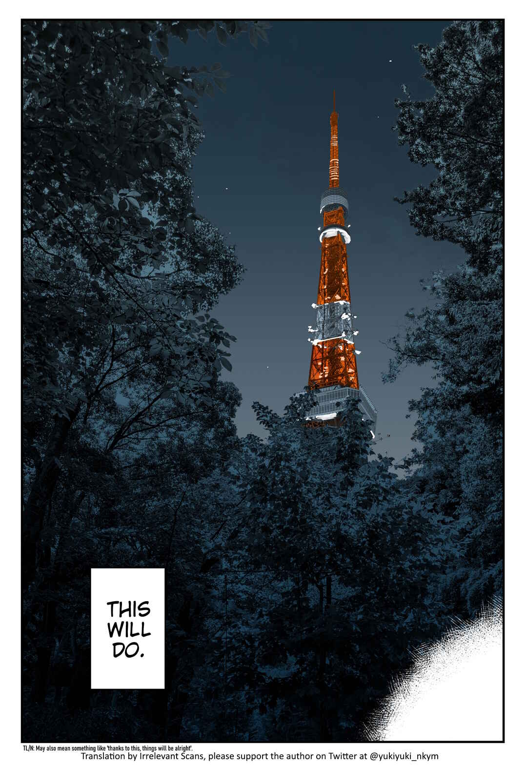Page 2 Chapter 453 Yuurei to Tsukareta Kaishain