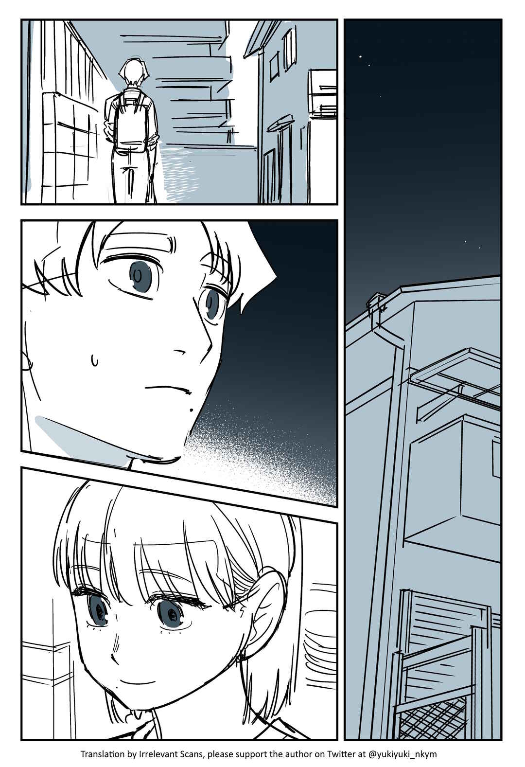 Page 3 Chapter 453 Yuurei to Tsukareta Kaishain