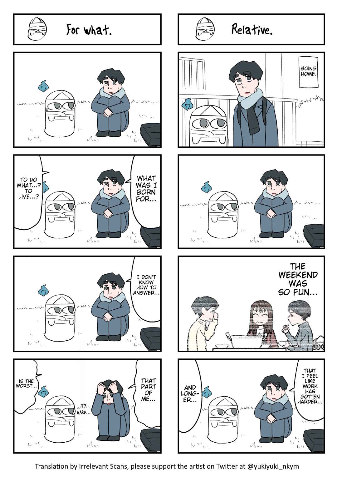 Page 1 Chapter 103 Yuurei to Tsukareta Kaishain