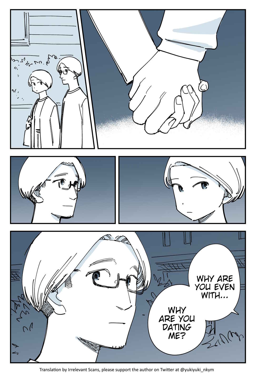 Page 3 Chapter 507 Yuurei to Tsukareta Kaishain