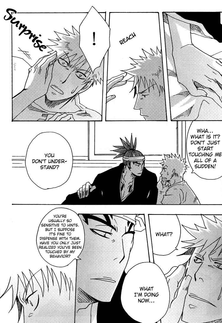 Page 11 Chapter Unknown_0d1a Bleach - A Long Night (Doujinshi)