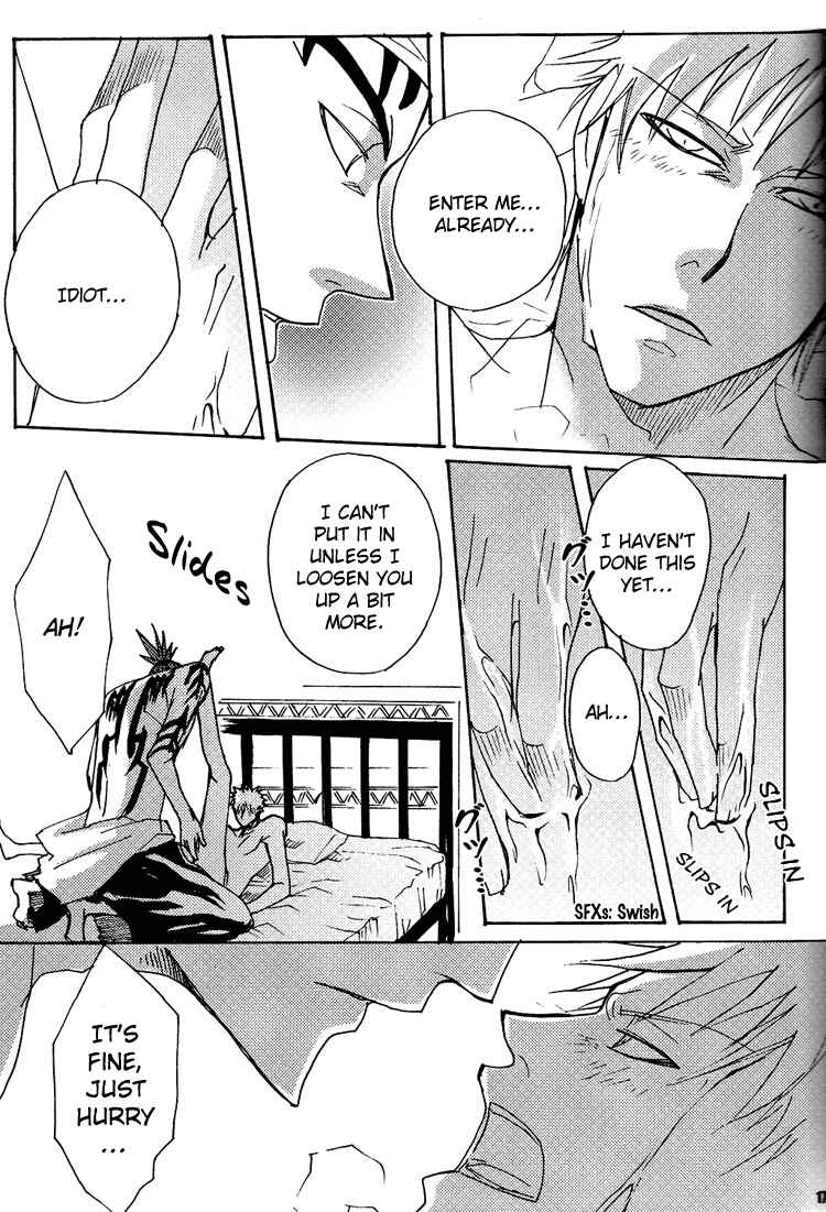 Page 16 Chapter Unknown_0d1a Bleach - A Long Night (Doujinshi)