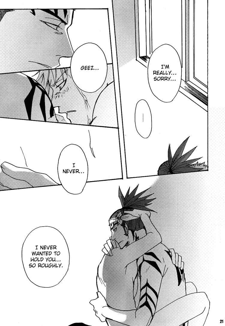 Page 20 Chapter Unknown_0d1a Bleach - A Long Night (Doujinshi)