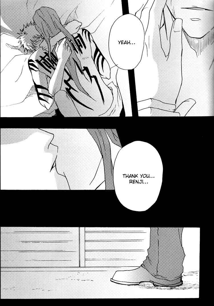 Page 24 Chapter Unknown_0d1a Bleach - A Long Night (Doujinshi)
