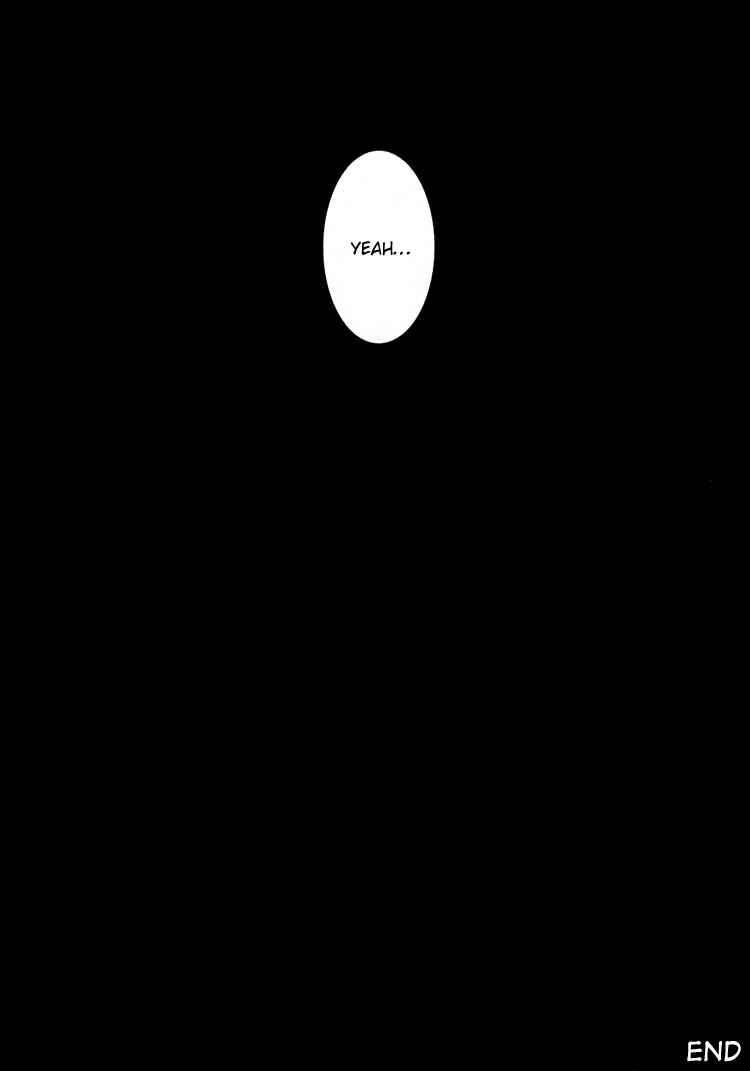 Page 26 Chapter Unknown_0d1a Bleach - A Long Night (Doujinshi)