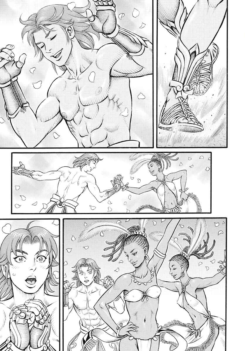 Page 7 Chapter 118 Kendo Shitouden Cestvs