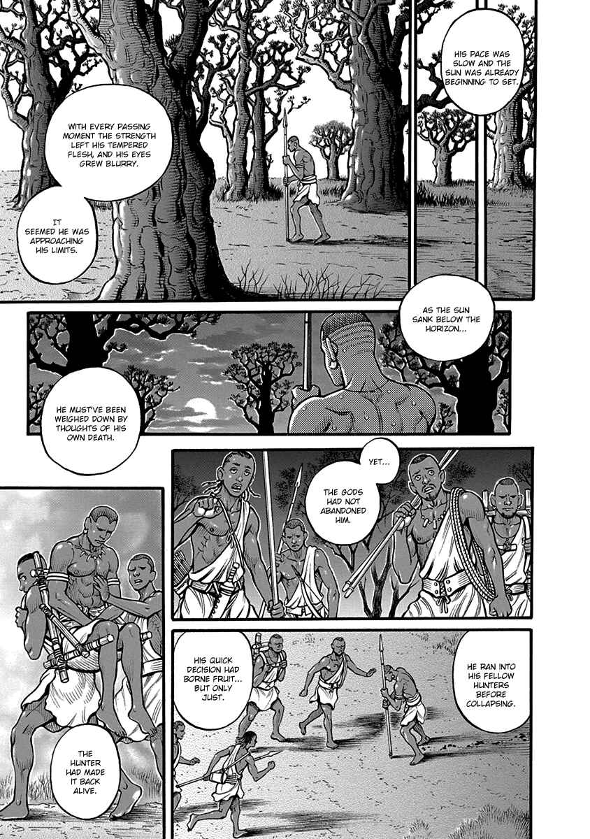 Page 10 Chapter 63 Kendo Shitouden Cestvs