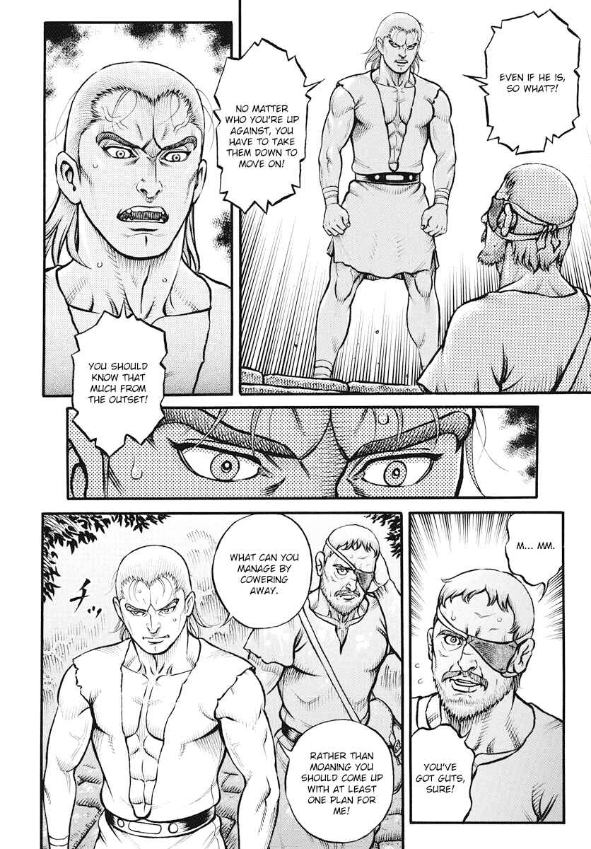 Page 4 Chapter 116 Kendo Shitouden Cestvs