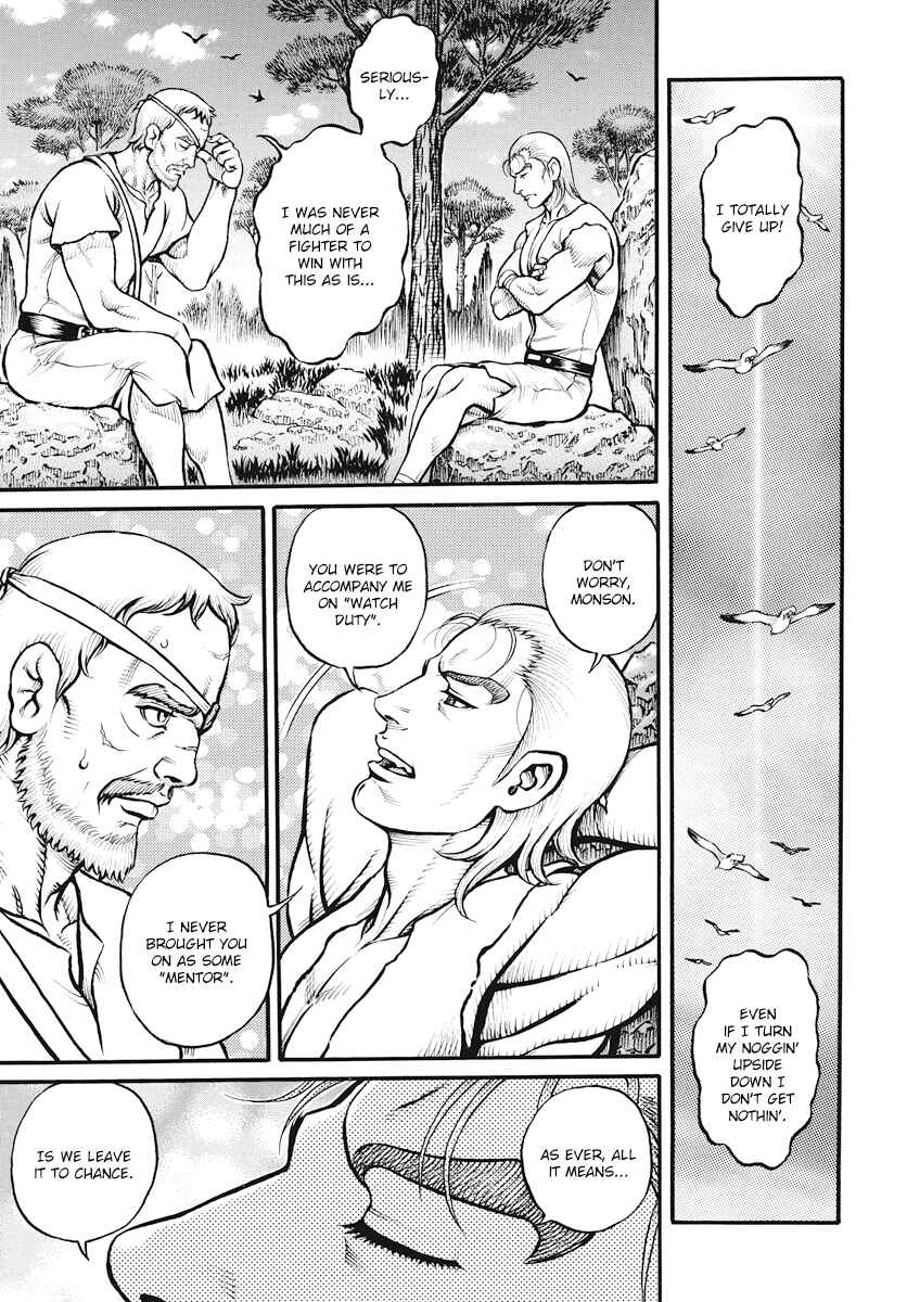 Page 5 Chapter 116 Kendo Shitouden Cestvs