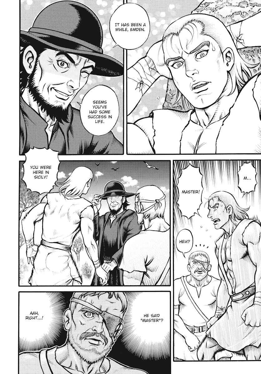 Page 7 Chapter 116 Kendo Shitouden Cestvs