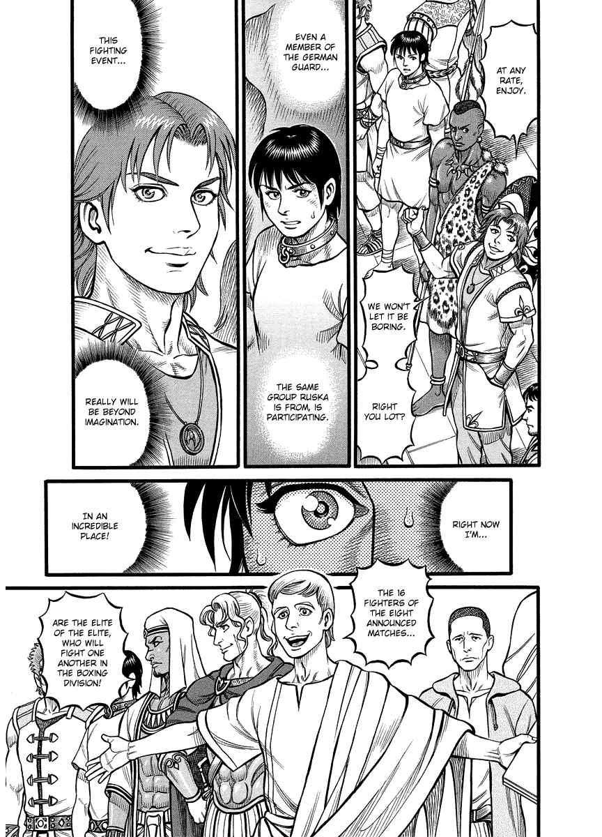 Page 7 Chapter 22 Kendo Shitouden Cestvs