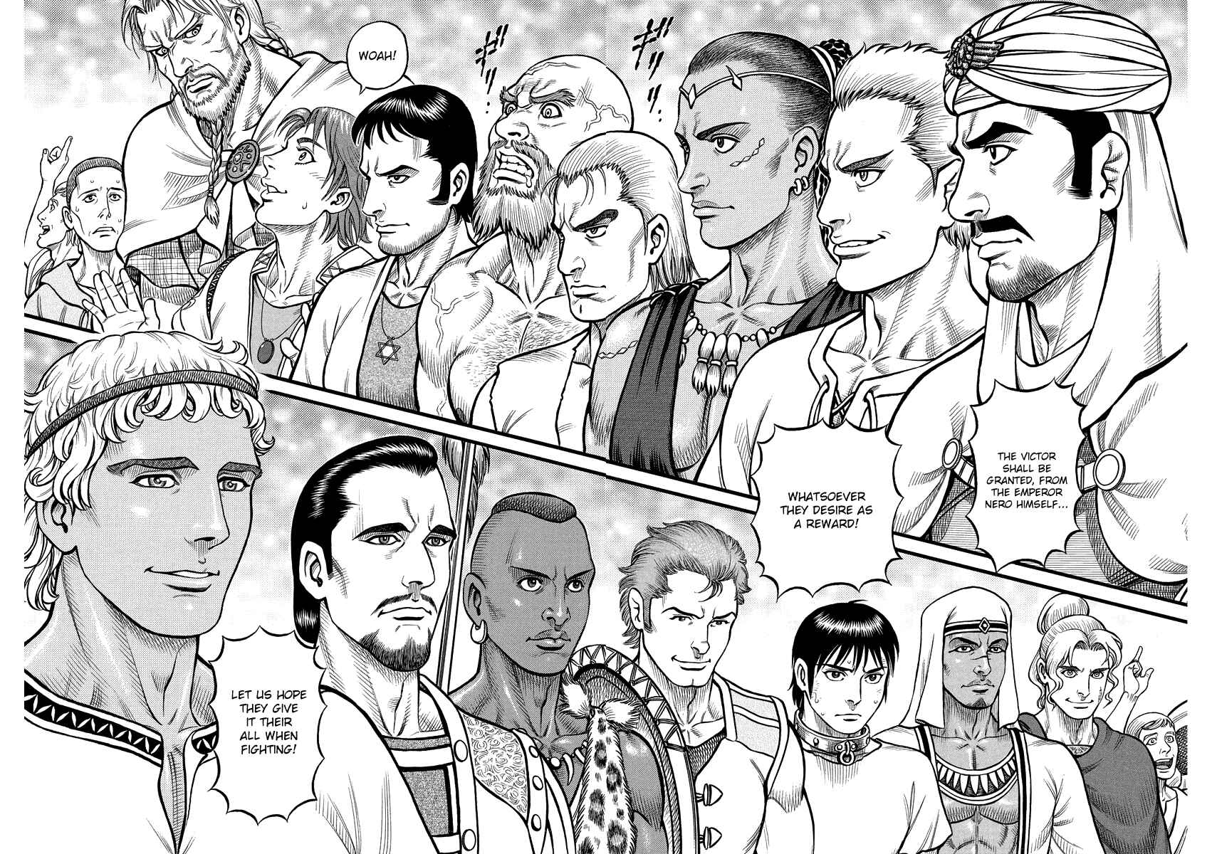 Page 8 Chapter 22 Kendo Shitouden Cestvs