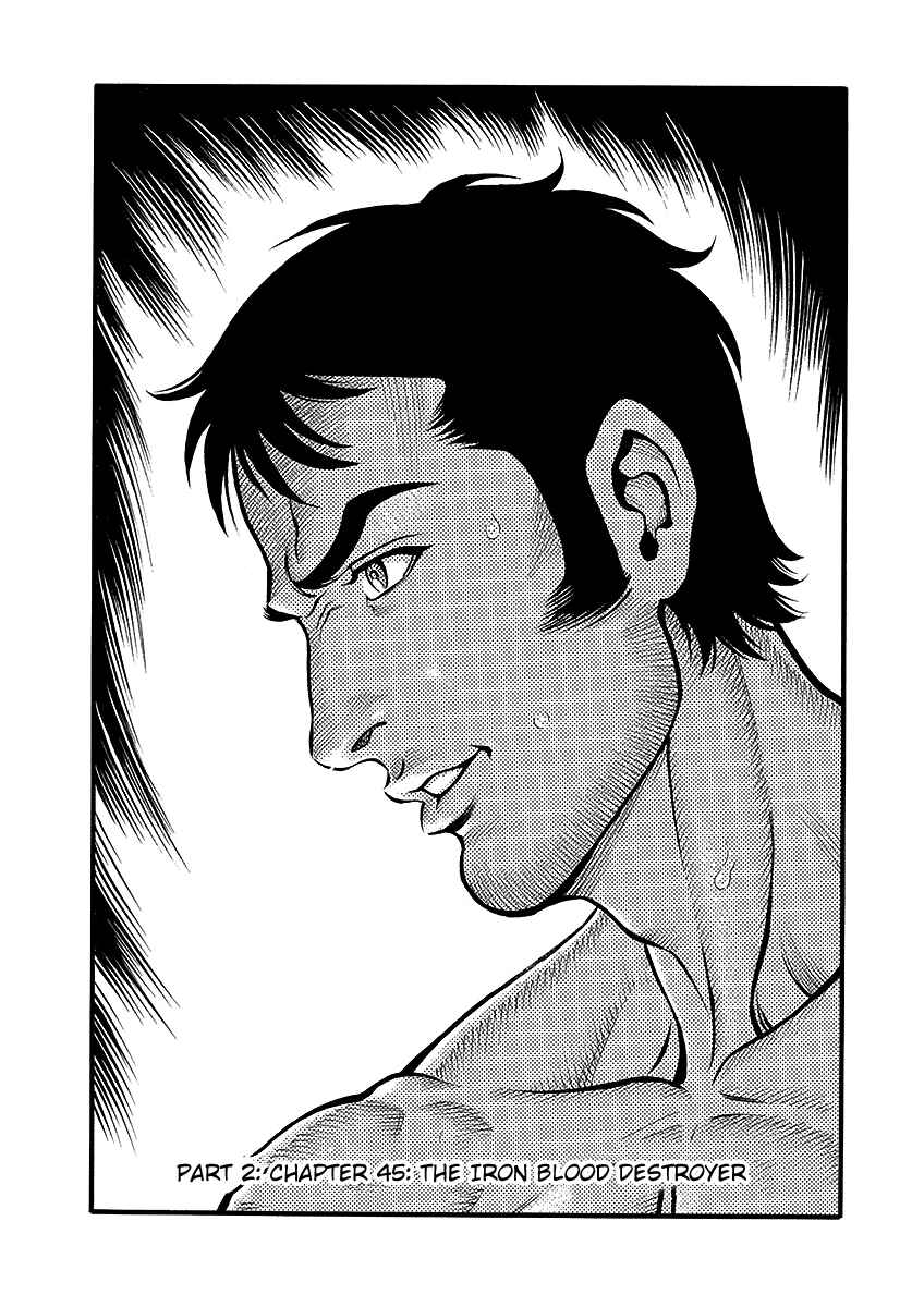 Page 1 Chapter 45 Kendo Shitouden Cestvs
