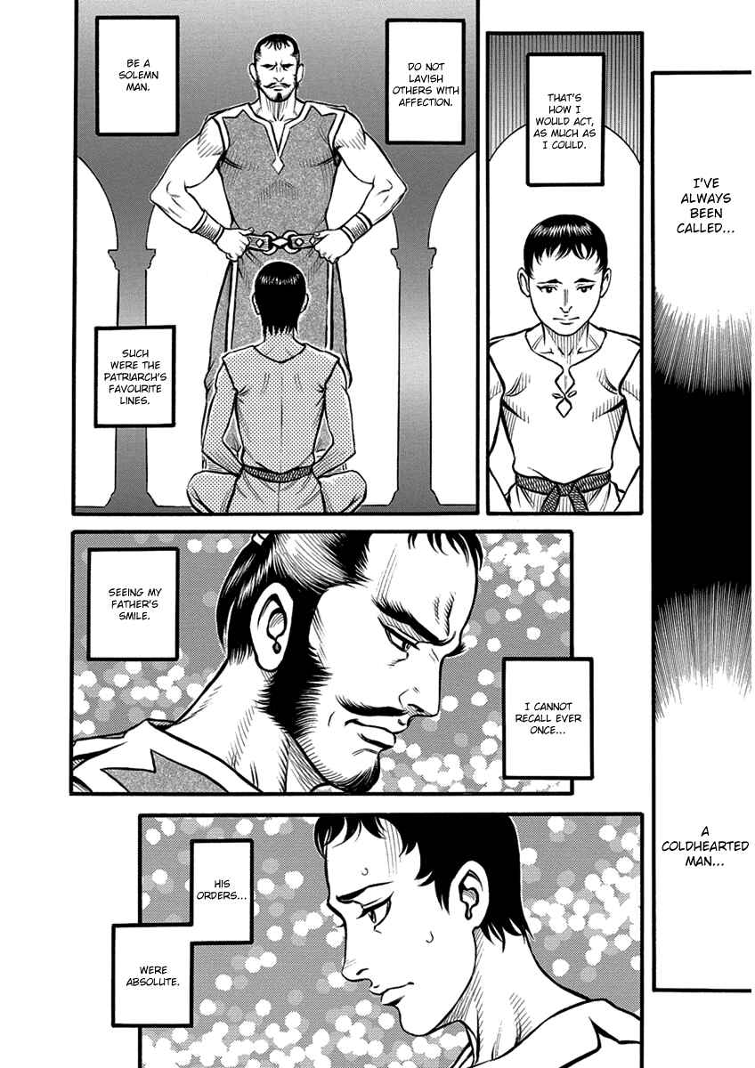 Page 2 Chapter 60 Kendo Shitouden Cestvs