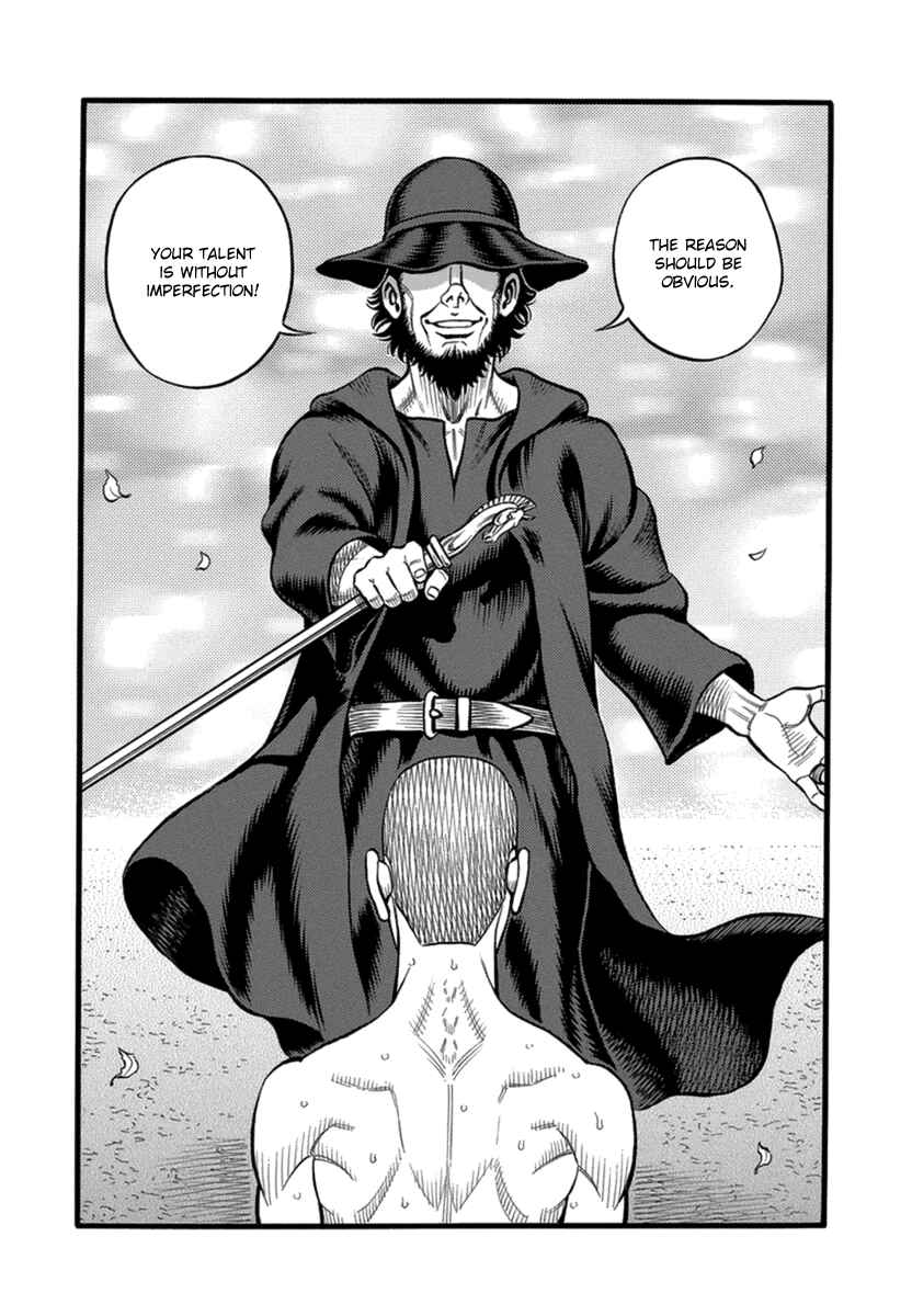 Page 2 Chapter 35 Kendo Shitouden Cestvs