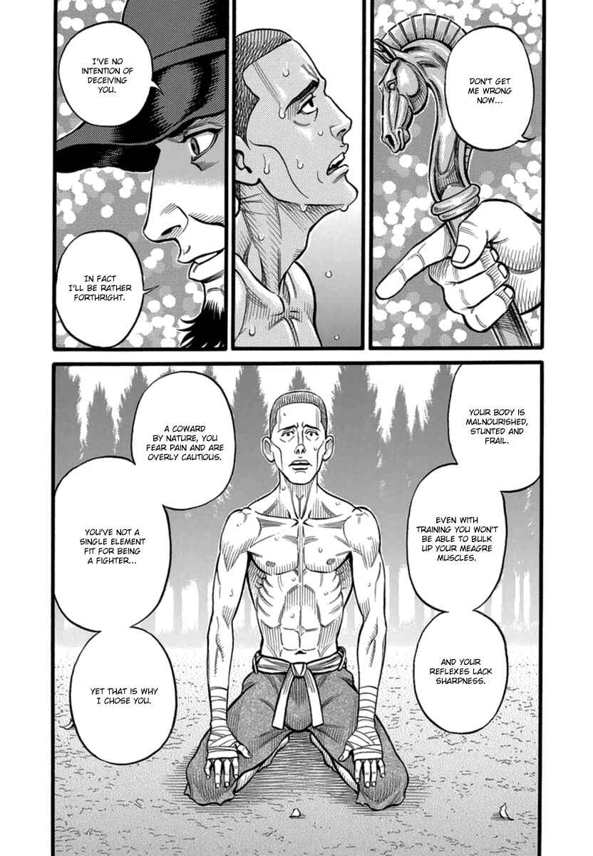Page 3 Chapter 35 Kendo Shitouden Cestvs