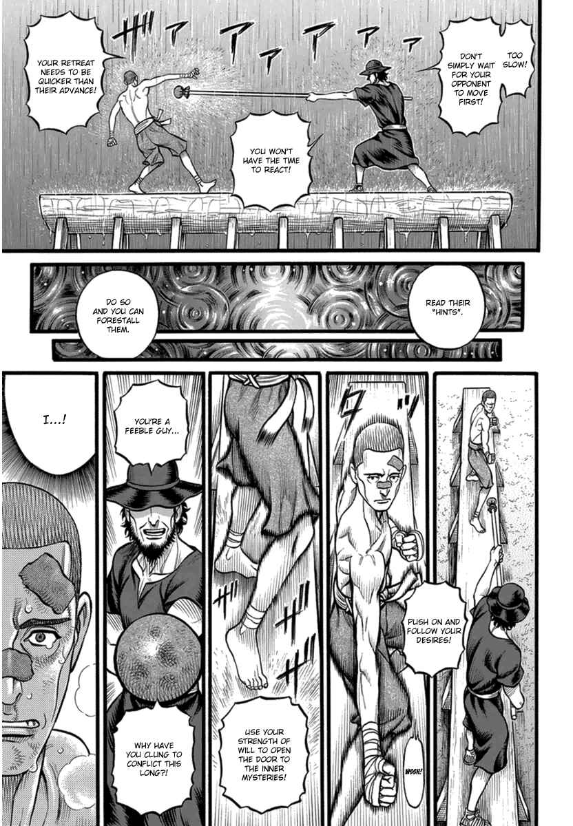 Page 9 Chapter 35 Kendo Shitouden Cestvs