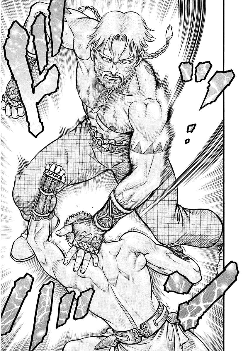 Page 11 Chapter 27 Kendo Shitouden Cestvs